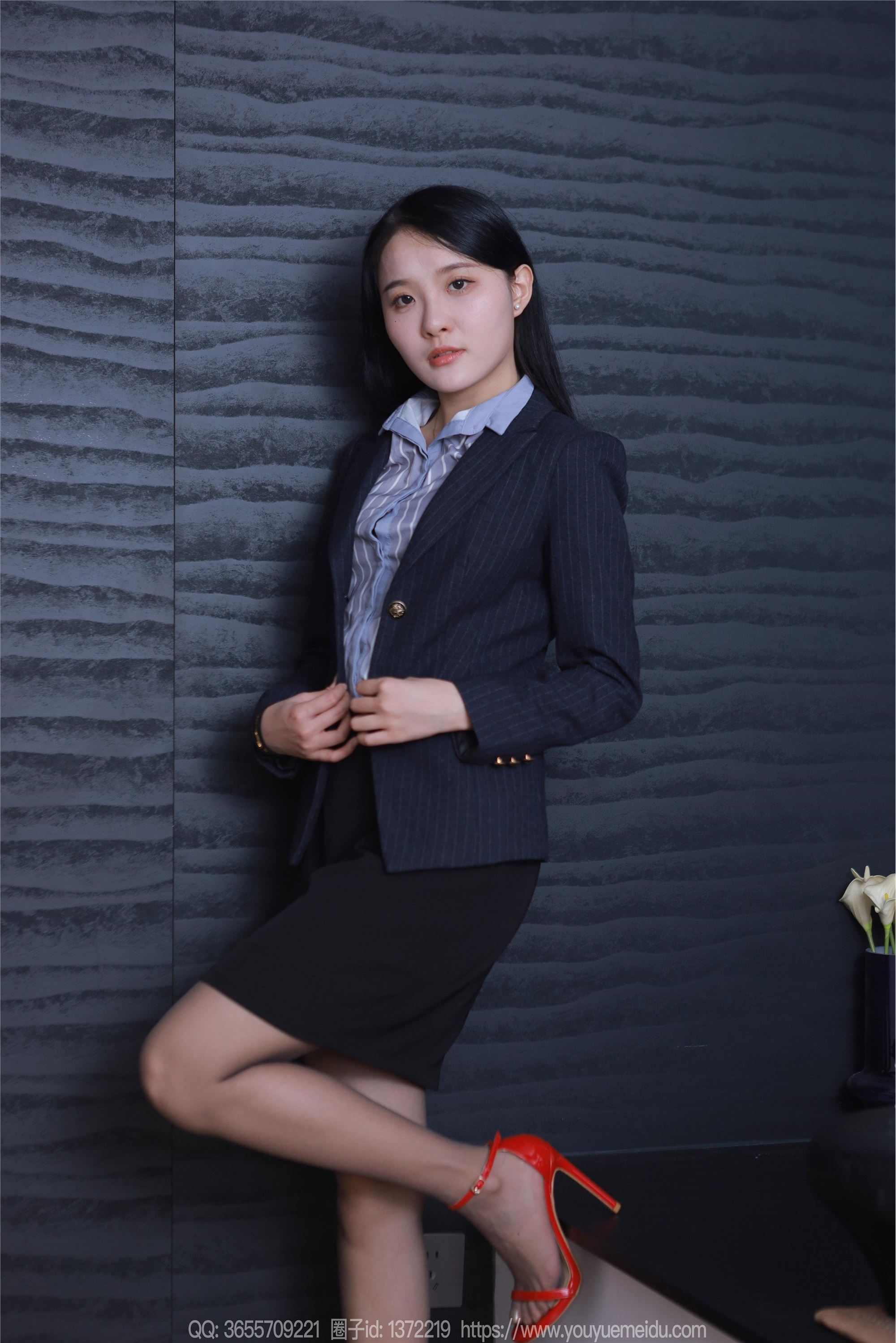 IESS异思趣向  2024.05.06 丝享家 1734 婉萍《黑丝秘书》